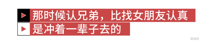 新世相|你偷偷爱了10年的男孩,秒杀所有前任