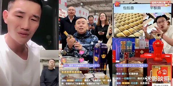 谢孟伟|14岁一夜成名，如今遭全网群嘲，过气童星“嘎子哥”为何屡屡翻车？