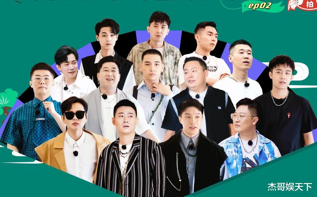 张九南|张九南晒照解开了观众最大的疑惑，网友开始有点心疼周九良了