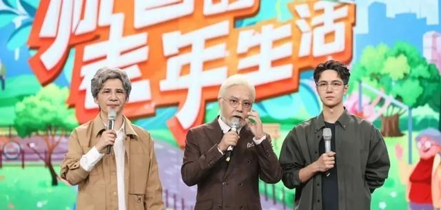 清浅微笑的我|天天向上会不会新加女主持人呢！