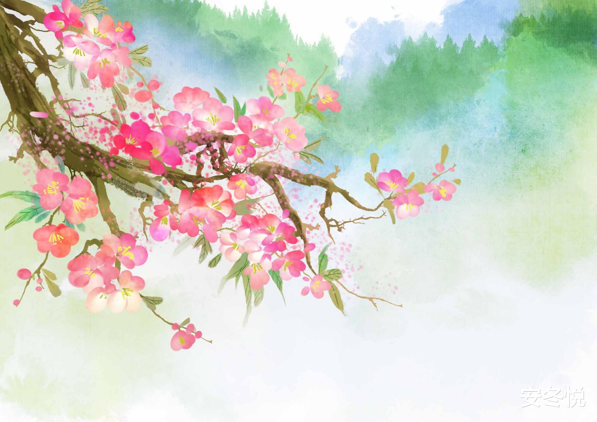 安冬悦 今生，你是我心中永恒的爱