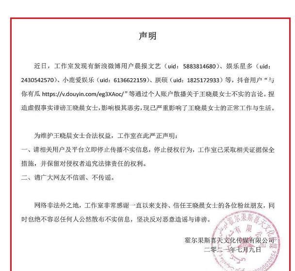 忧郁林黛玉|什么时候开始磕这一对CP了？