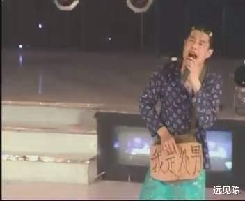 赵本山|小沈阳远比你想的“绝望”，有今天要怪师傅？他只是被“抛弃了”