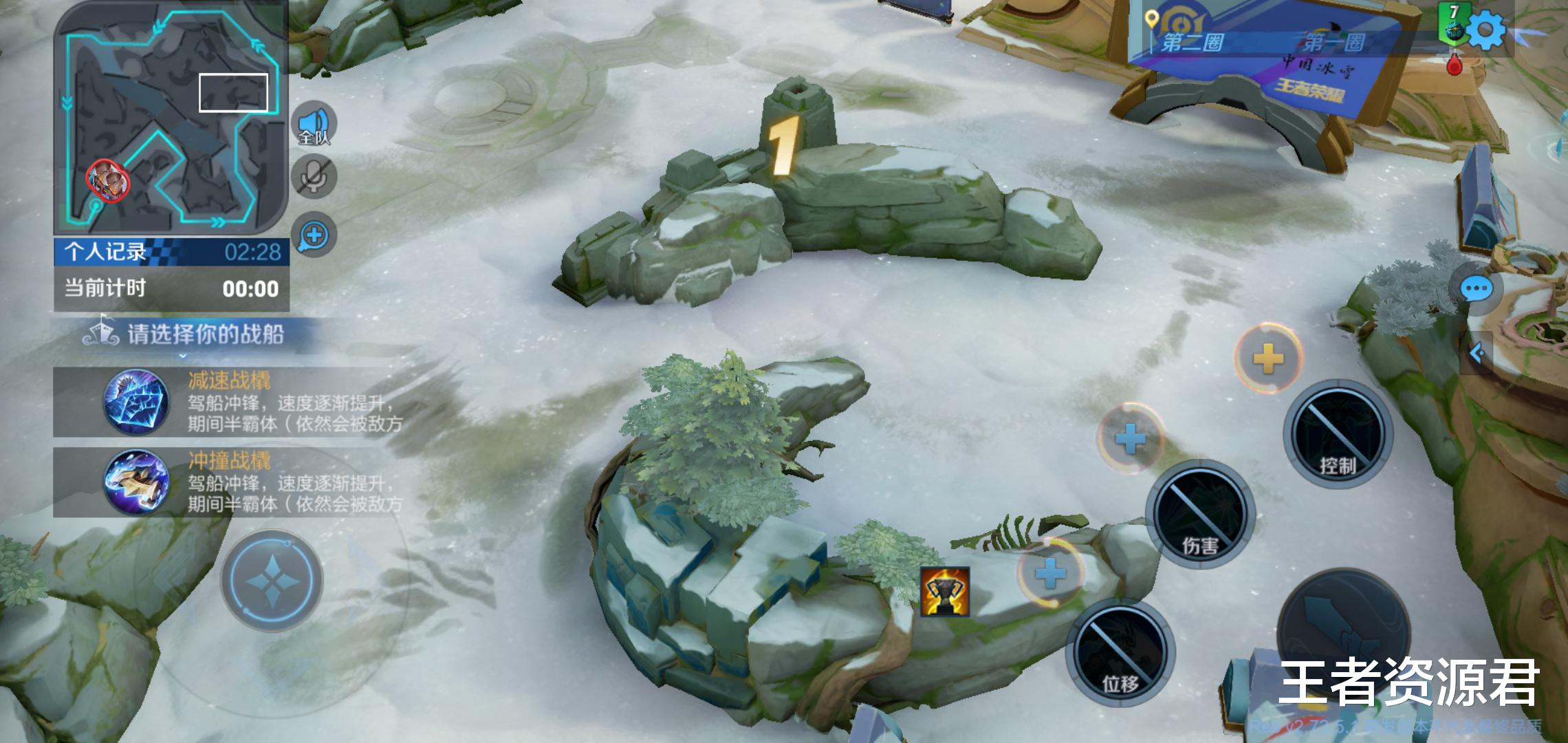 王者荣耀|S26赛季大改，新玩家成最大受益者，赛季皮肤获取方式确认