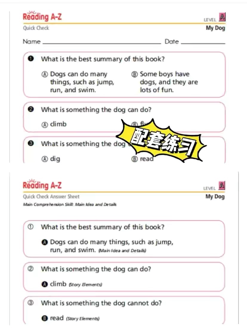 凝妈悟语|要孩子轻松学好英语，大量阅读就对了，附选书经验和阅读方法