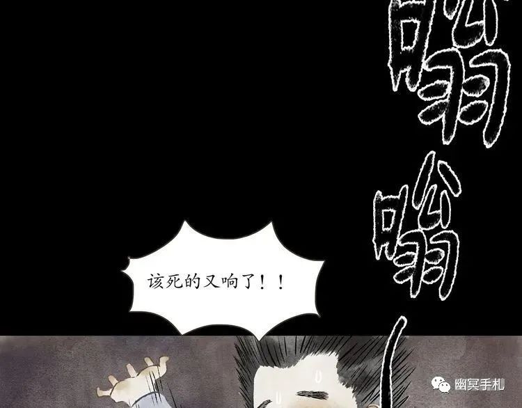 |漫画 体验别人的生活