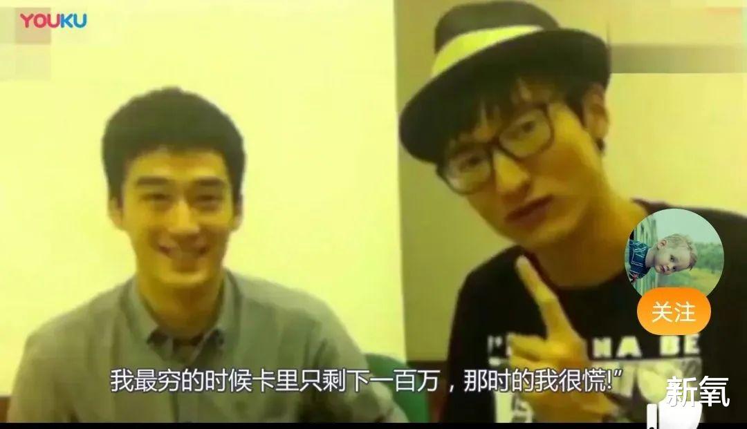 王菲|又一个郑爽？糊到18线还能日薪100多万的她，怎么还有脸卖惨啊？！