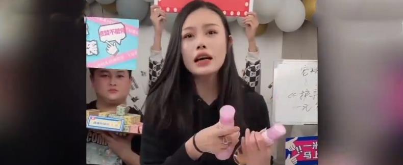 葛荟婕|前有陈亚男，后有葛荟婕，原来她们妥协的目的只有一个：直播带货