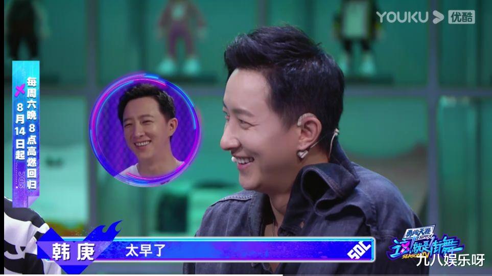 谢霆锋|《街舞4》：半数舞者将惨遭淘汰，队长们上演首轮抢人大战