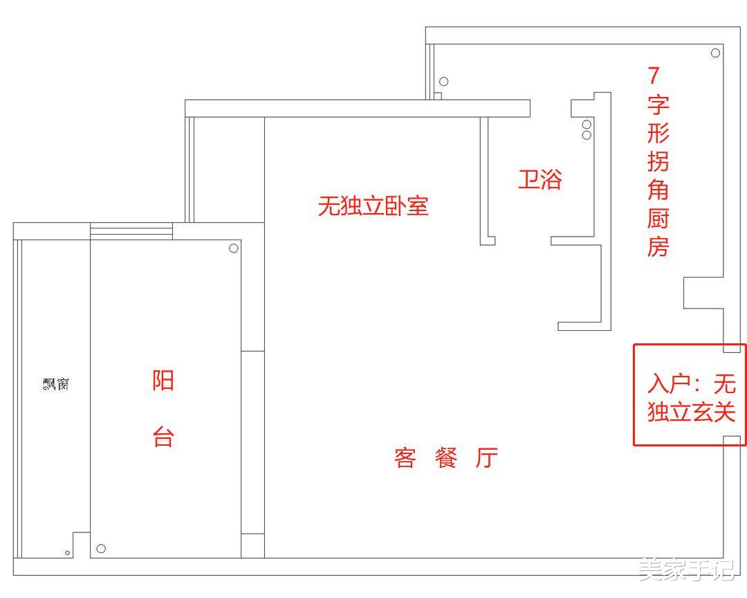 这位退休教师太有远见了,舍弃电视墙,全屋打满柜子,效果超高级!