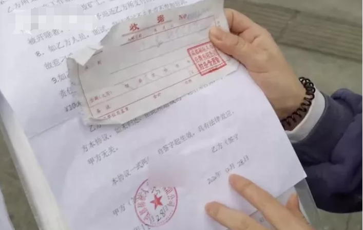 农村见闻|四川女子花13万请中介找工作，1年没结果！网友：我1年赚不到13万