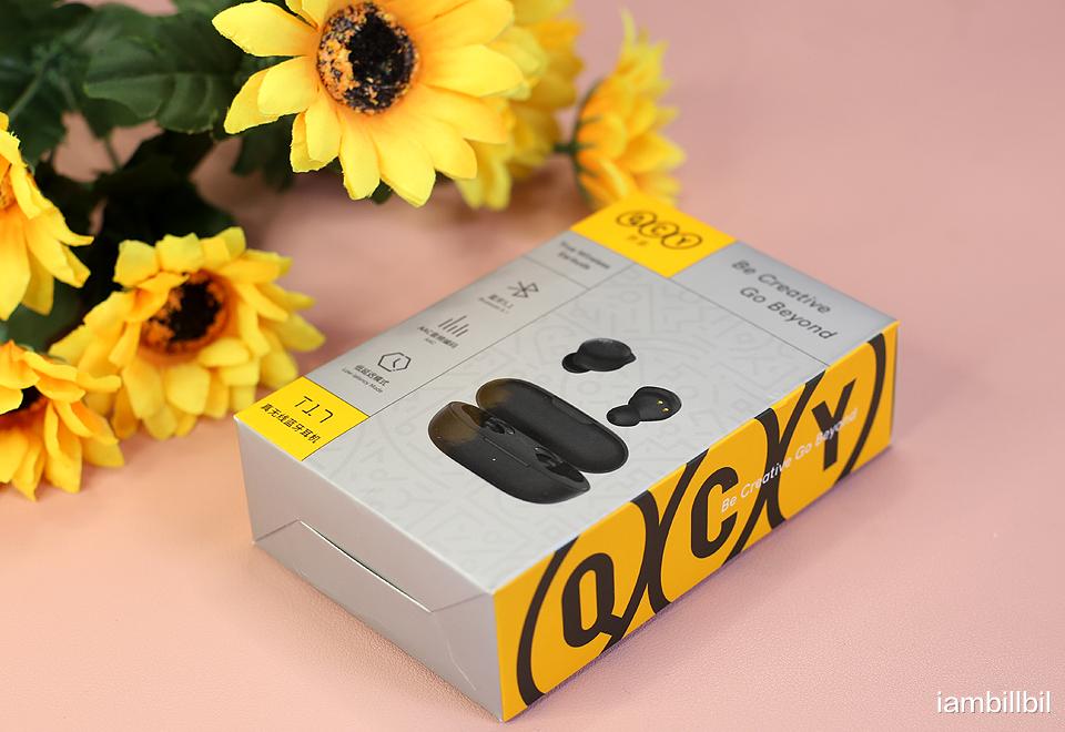 蓝牙耳机|长续航低延迟,超亲民的QCY T17真无线蓝牙耳机