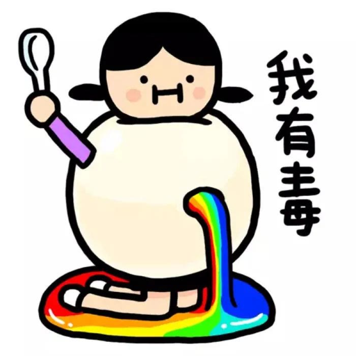  晕车这事儿，要上溯到百万年前？祖传技能有法解吗？