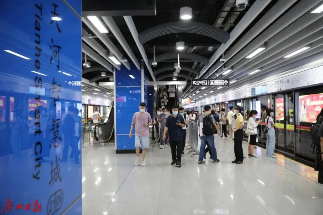 混凝土|疯了吧？！天河智慧城业主企图控盘，二手破10万/平！