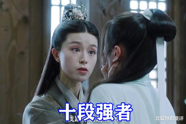 徐凤年|银格第三季序幕公开，贝利亚和老托转户口，解锁“小金人”形态！