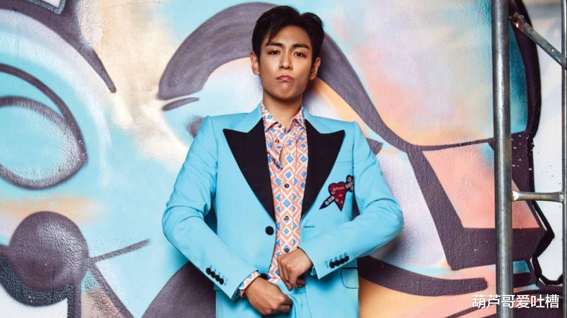 Big Bang|吸毒韩星金韩彬，让人想到BIGBANG