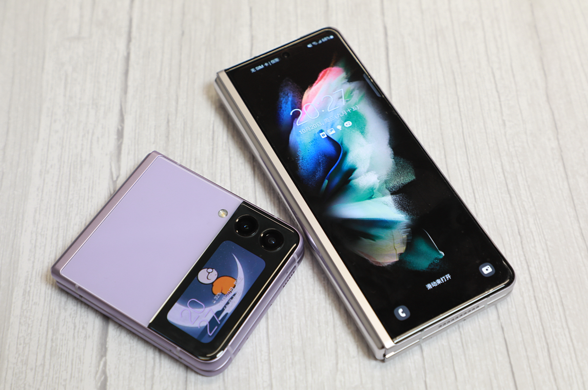 5G|科技高手无往不利，三星Galaxy Z Fold3/Flip3 5G强大到爆