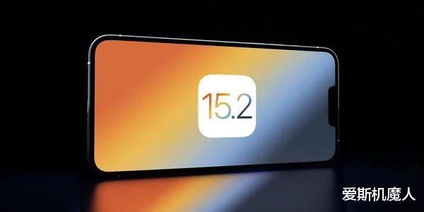 ios15|iOS 15.2正式版是否值得升级，亿万果粉吵翻了！