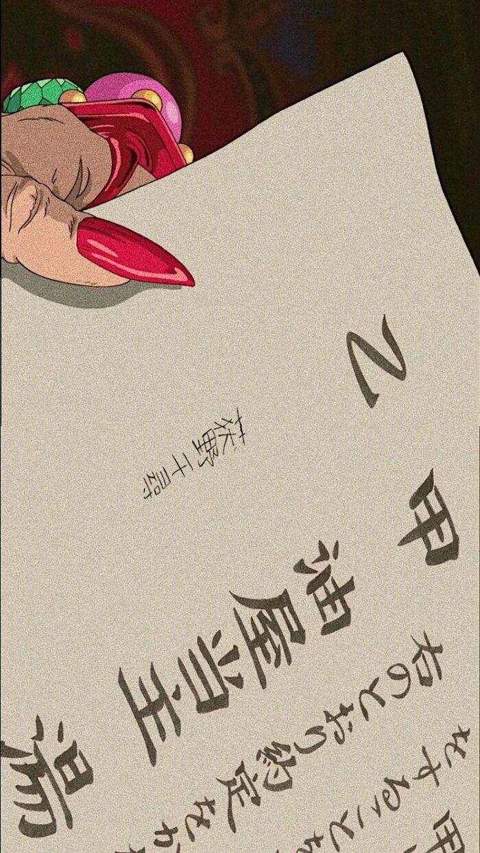 宮崎駿|宮崎駿動漫壁紙