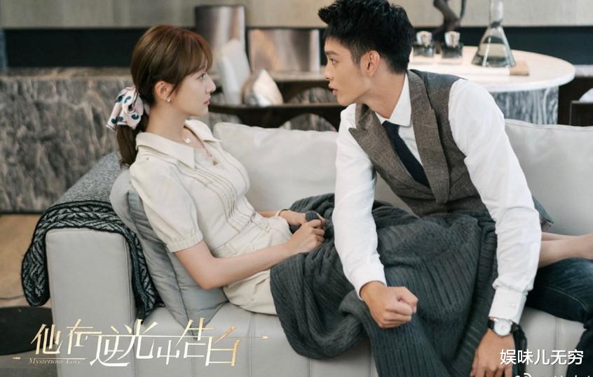 骊歌行|糊咖网剧也能逆袭，《他在逆光中告白》竟碾压《骊歌行》？