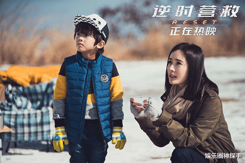 张艺瀚|《三生三世》的小阿离长大了，11岁帅气可爱，妈妈也是高颜值