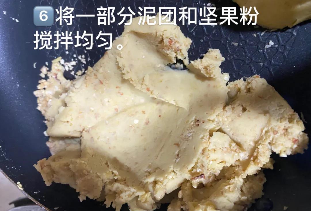 图图爸爸|偷师网友智慧，自制无添加的月饼，健康过中秋！