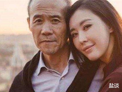 田朴珺|田朴珺公开喊话王石：你觉得我是个独立女性吗？王石高情商回答