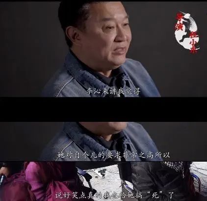 倪妮|“直男女神”的上位秘史，和被她斩过的绯闻男友们