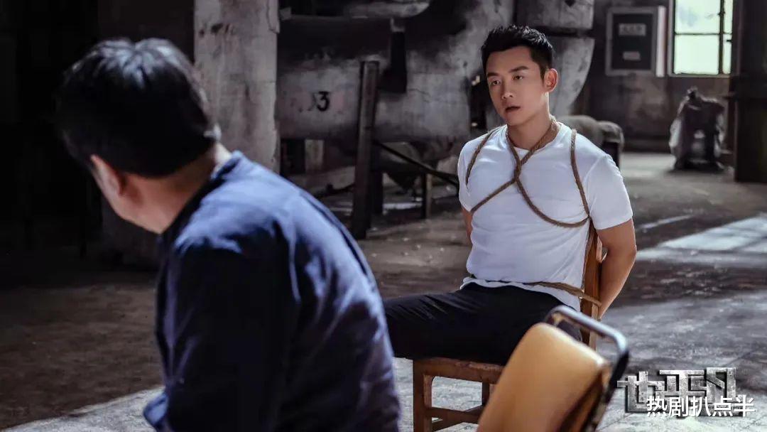 郑恺|继鞠婧祎，张一山后，郑恺也翻车了？新剧绑架戏被吐槽太尴尬