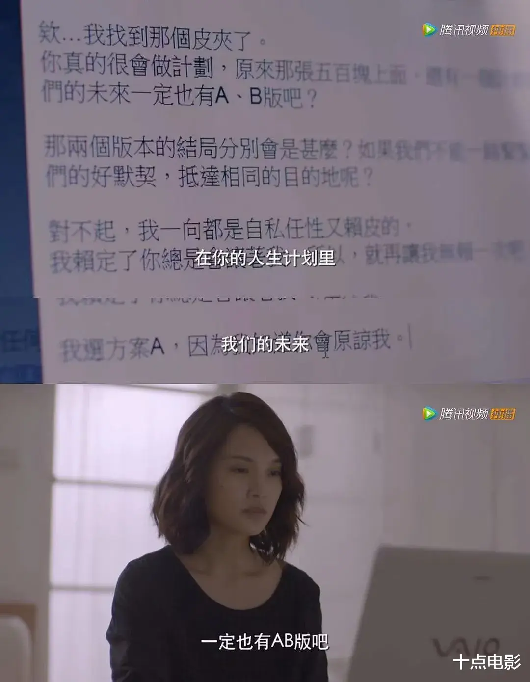 招聘|烂牌打成王炸！这5星良心剧，让她演技惊艳逆袭