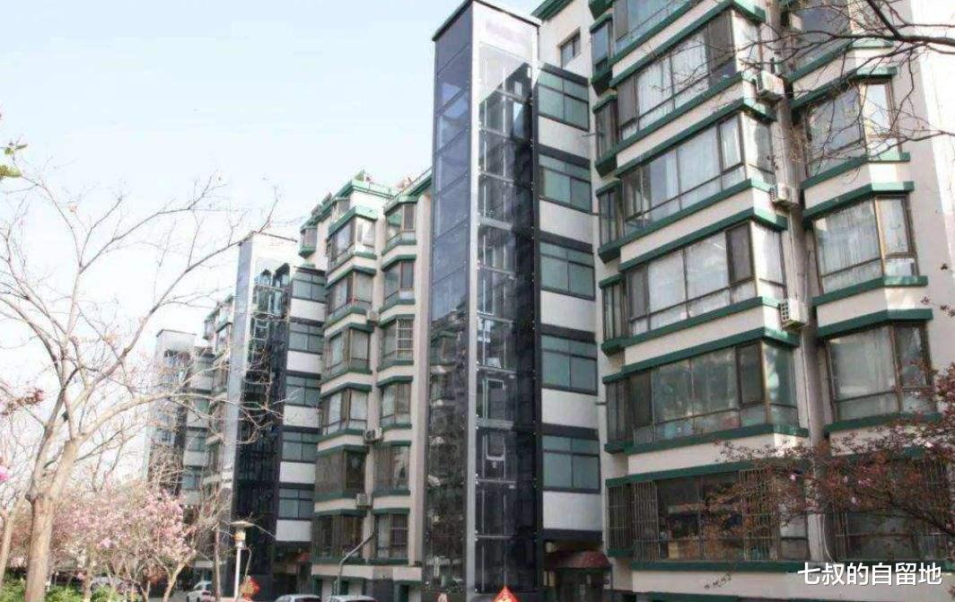 静安|梳理一些买完房才懂的知识，其中的“坑”早点知道比较好