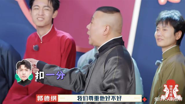 章子怡|因不满意自己演出，秦霄贤主动要求师父扣分，网友：活该老秦能火