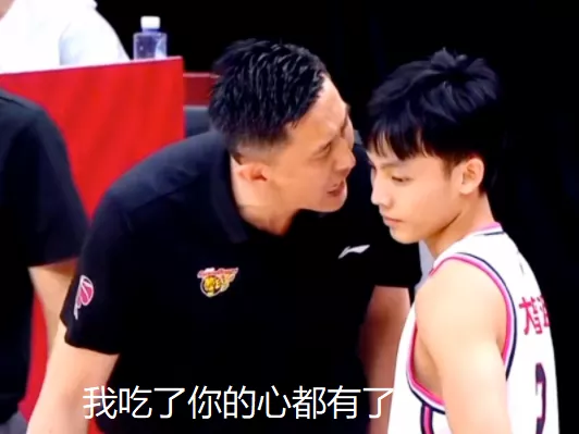 维斯塔潘|会玩！徐杰酒精中毒！半夜在医院不省人事......
