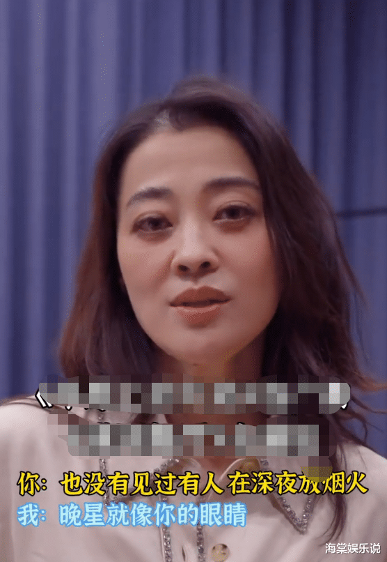 梅婷|梅婷新片花絮：蹦迪扭腰胯臀，和男方亲密互动，大长腿又细又直！