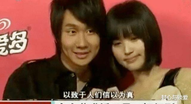 林俊杰|林俊杰人设崩塌？7次拒绝林俊杰，田馥甄如今却被卷进林俊杰事件！