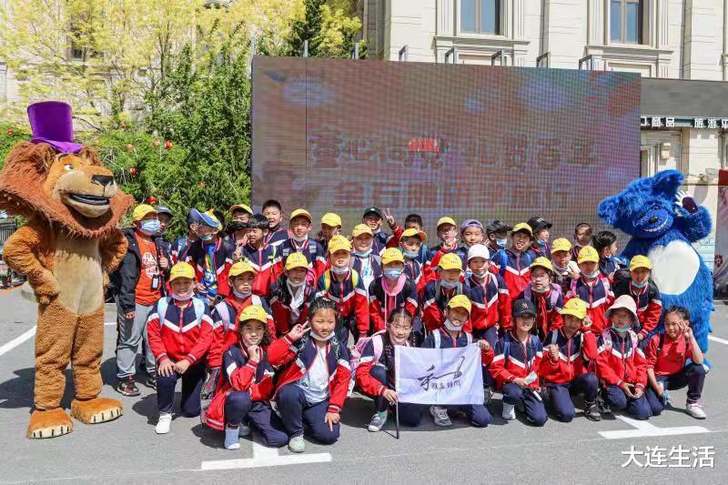 大连生活 大连金石滩打造全国知名研学旅行地 旅游局长穿玩偶服跳舞迎接