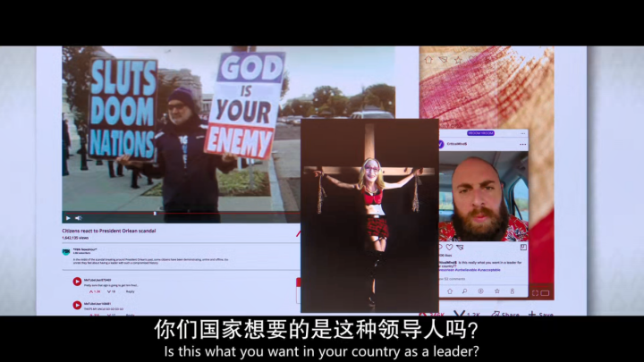 刘雯|小李子出轨大魔王？甜茶强吻大表姐？网飞这末日大片真够疯