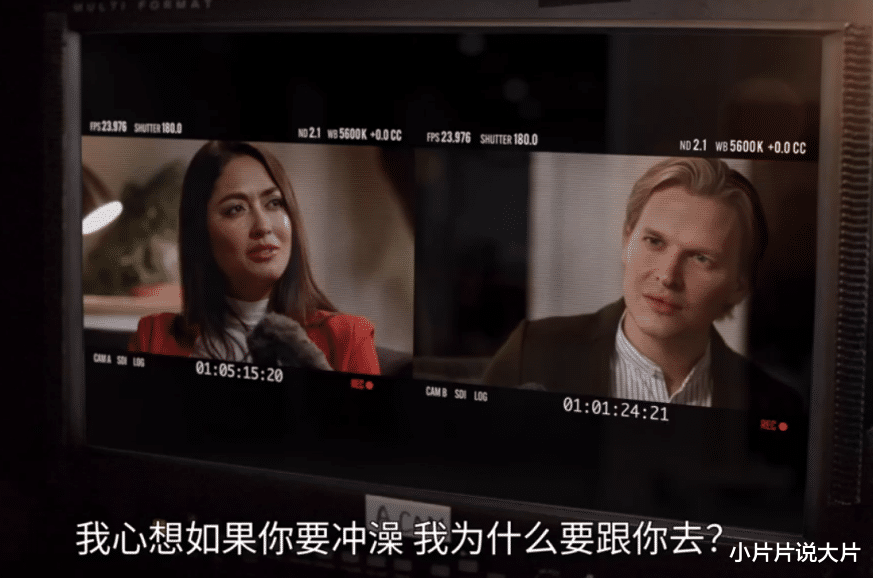 赵丽颖|一段录音，揭开娱乐圈的“潜规则”