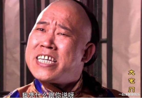 巨兴茂|要钱没钱，要貌没貌，这5位明星，取得老婆一个比一个漂亮