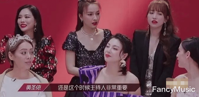 毕畅|新节目顶替《快本》？从关系户到领唱员，为何沈梦辰能独挑大梁？