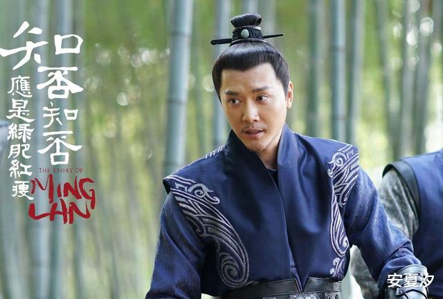 林志玲|知否原著：老实本分只是伪装 一颗骚动的心随时想接近顾廷烨