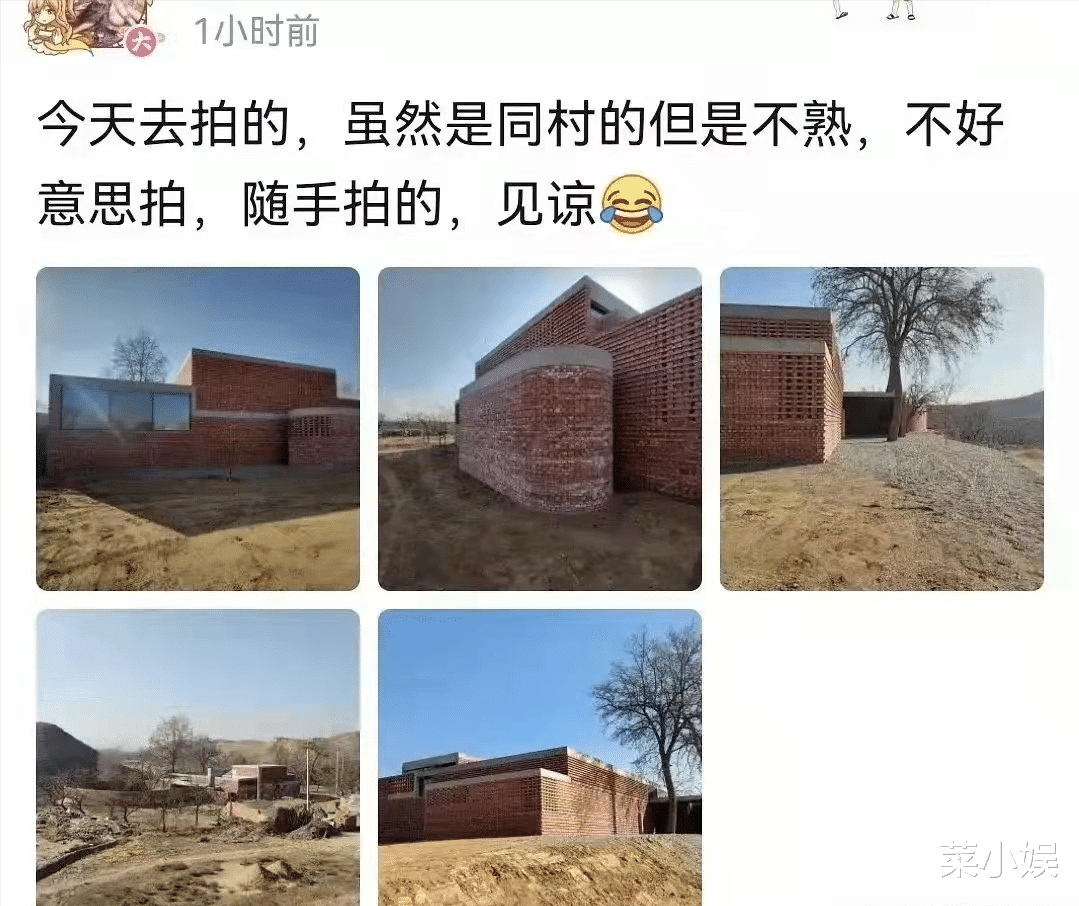 设计师|梦想改造家红砖房后续：红砖墙反碱，屋顶有裂缝，一百多万白花了