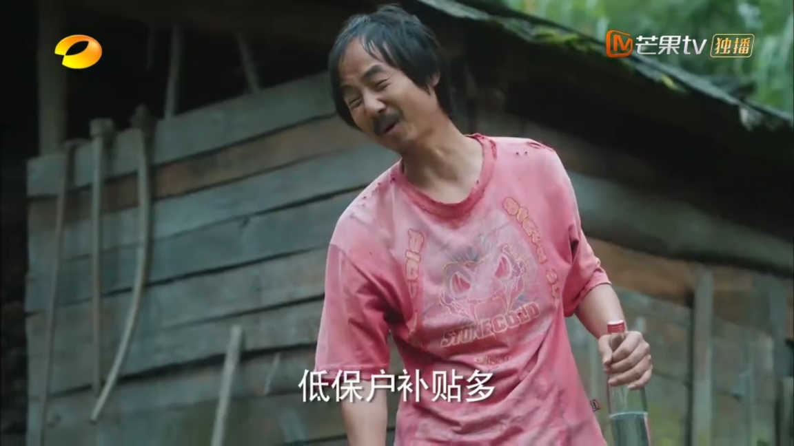 罗晋|国家演员罗晋创造了一个奇迹：拍部脱贫剧，这村子就真“脱贫”了