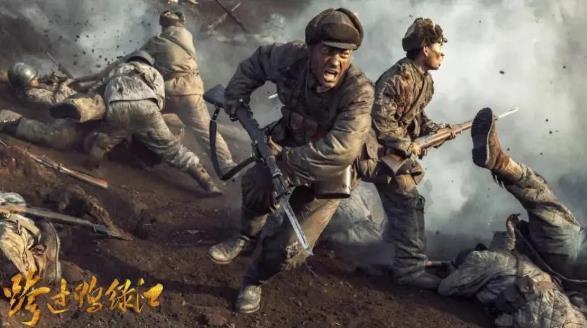 跨过鸭绿江|《跨过鸭绿江》受追捧，三大败笔不吐不快