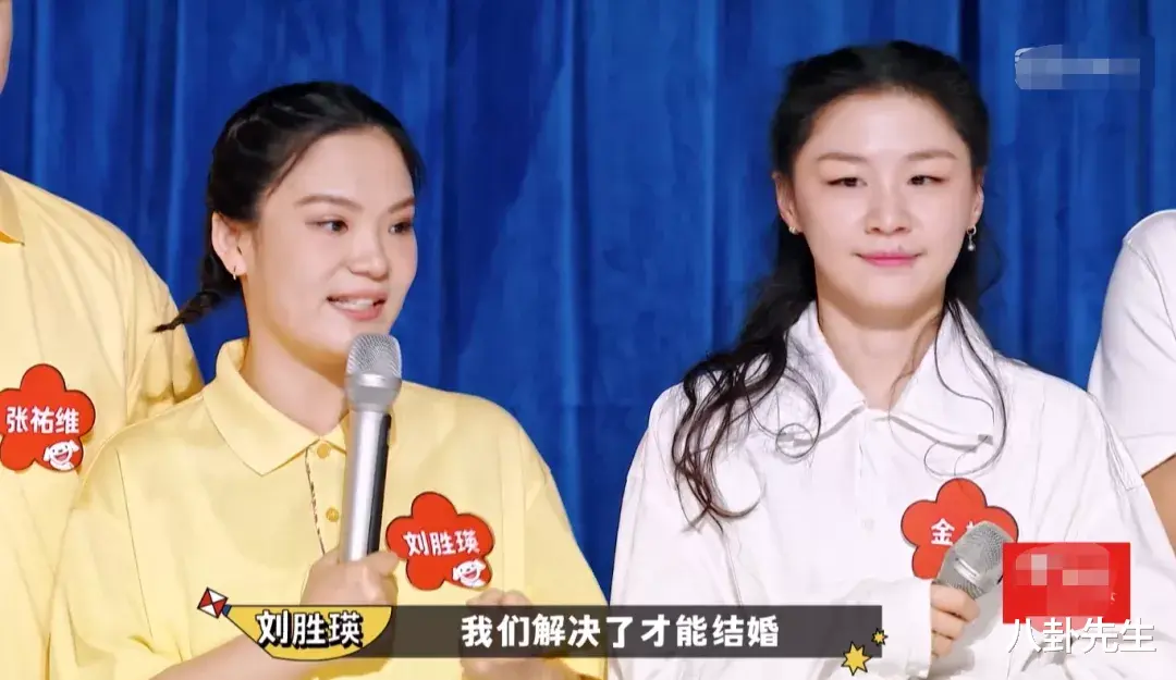 喜剧大赛|《喜剧大赛》金靖和武六七还要被强捧到何时？一个尬演，一个无趣