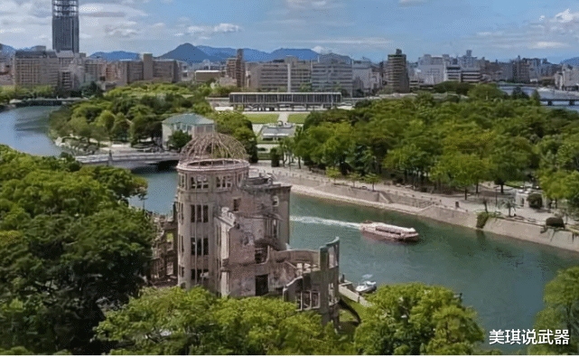 日本廣島被炸76年後，如今什麼樣瞭？和你想的不太一樣-圖5