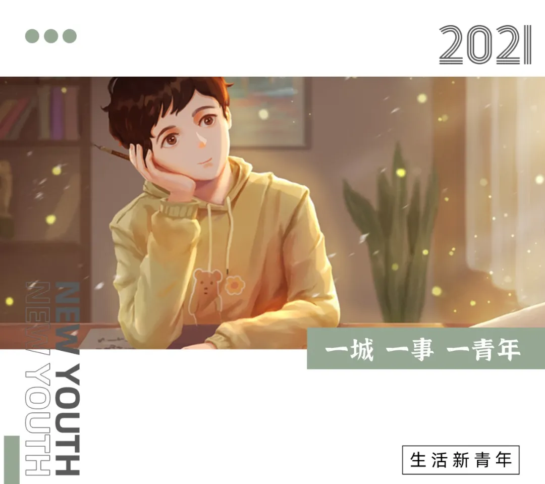 生活新青年|华为201万年薪招“天才少年”背后，暴露了一个残酷真相：哪有什么天才！