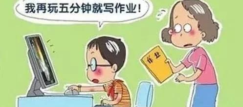 网吧|高材生沉迷游戏，与家人失联10年，病危仍然住在网吧打游戏