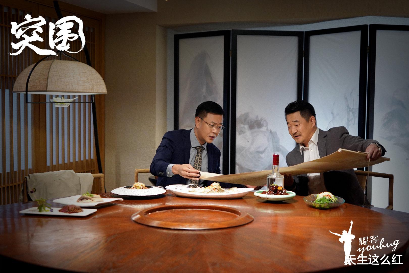 突围|看了原著《人民的财产》，完全理解《突围》为什么会删减这么多了
