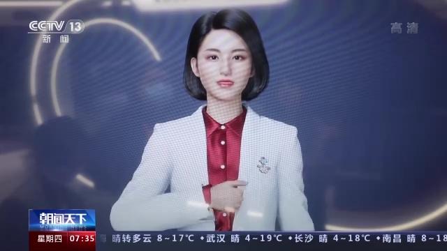 5G|5G、AI……媒体未来什么样？记者探馆中国网络媒体论坛
